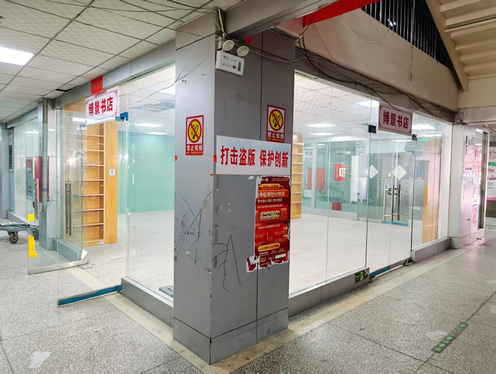 万隆路OPC·AI园区招商网站,建议不要继续使用“客户案例”这个空标题,可以批量改成更有招商价值的栏目,例如: