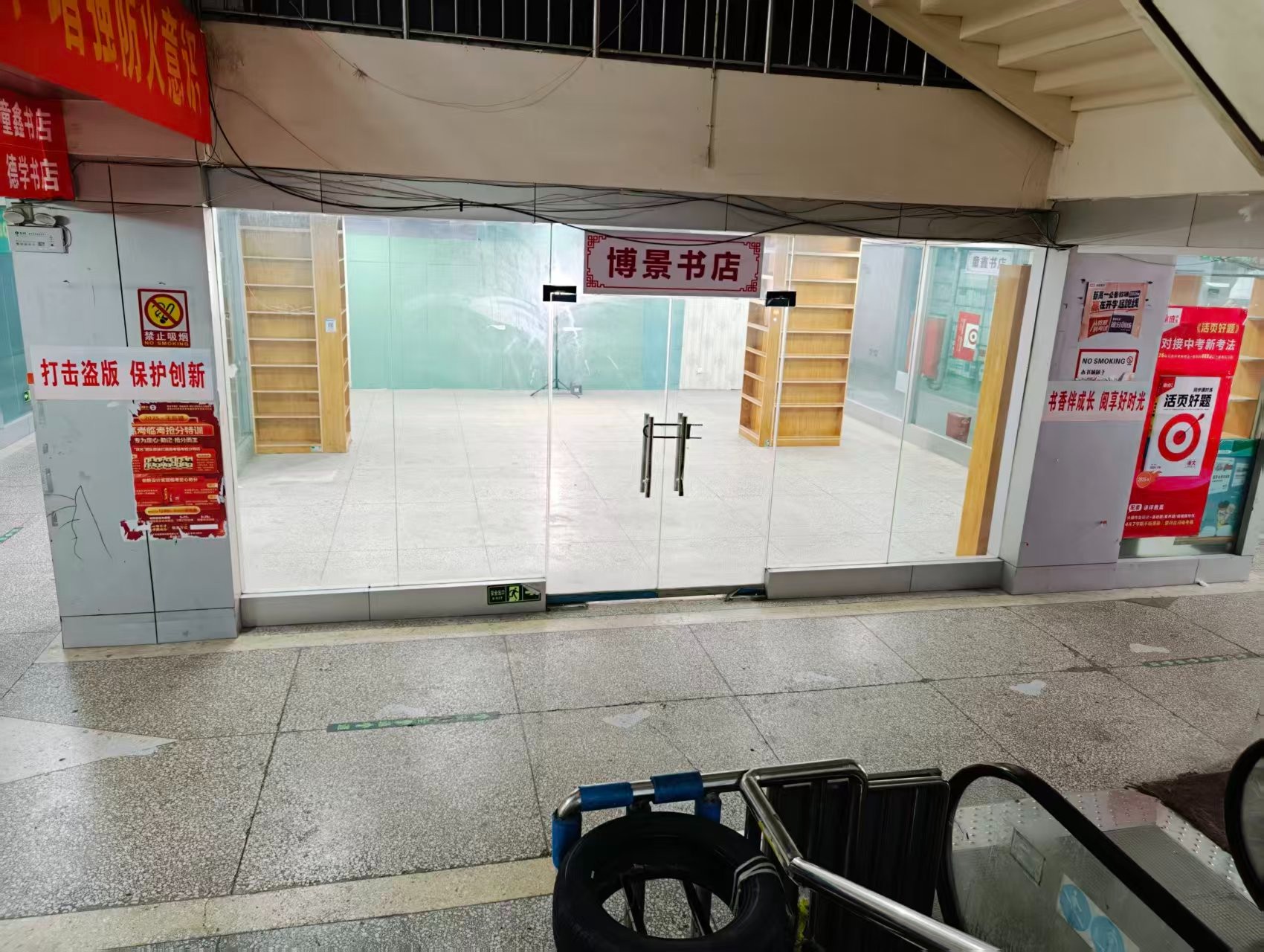 万隆路人工智能时代,寻找下一批产业领航者